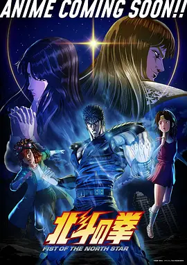 火狼动漫高分作品评分体系说明